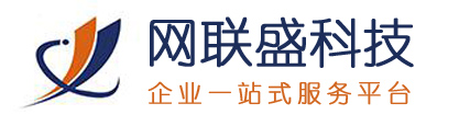 昆山网站建设_网站建设中文字和图片设计能引起