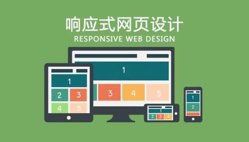 太仓网站建设_**做网站的流程步骤